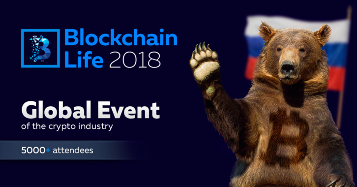 November 7-8, St. Petersburg will host the 2nd annual international forum on blockchain, cryptocurrency and mining - Blockchain Life 2018.
