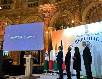Le moyen de paiement indien UPI accepté en France grâce à Lyra