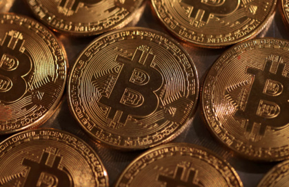 Le "Halving" du Bitcoin a eu lieu