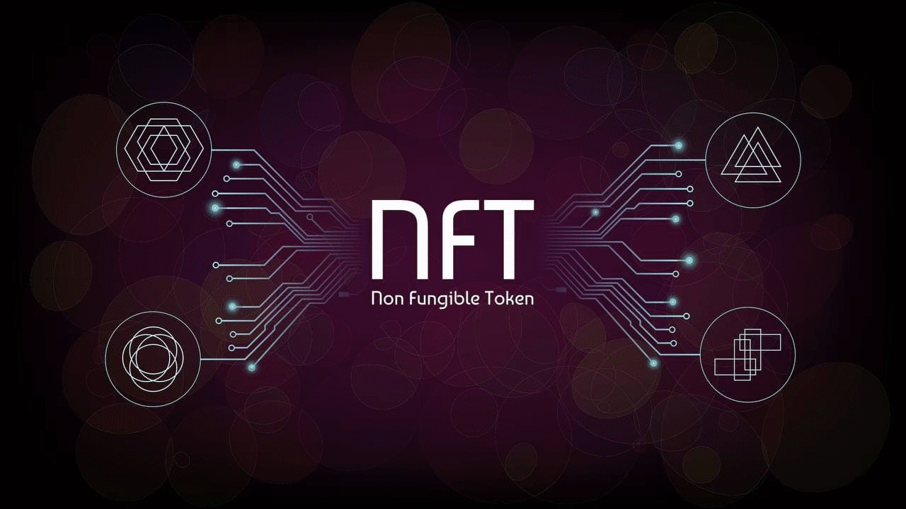 NFT - Non-Fungible Token (1)