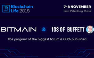 Bitmain and other market leaders will perform at the forum Blockchain Life 2018.